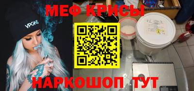 a pvp Бугуруслан