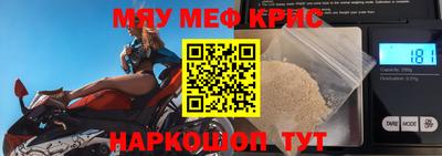 а пвп мука Бузулук
