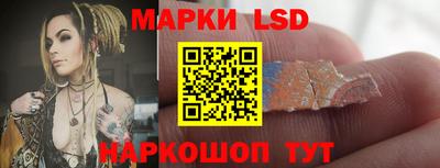 а пвп мука Бузулук