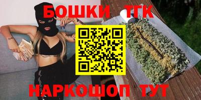 a pvp Бугуруслан