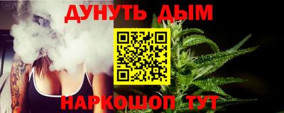 а пвп мука Бузулук