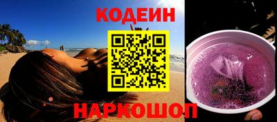 a pvp Бугуруслан