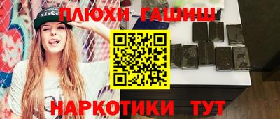 a pvp Бугуруслан