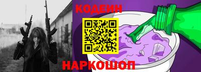 а пвп мука Бузулук